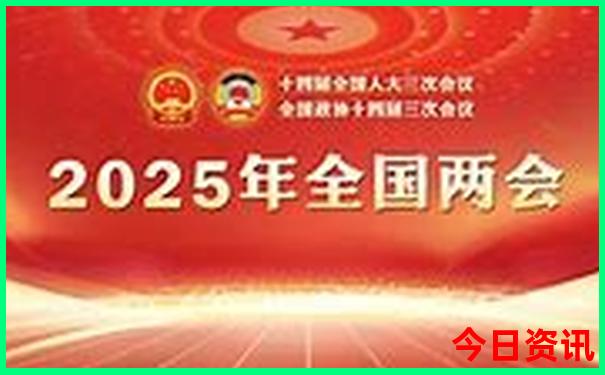 西藏有几个旅游景点湖