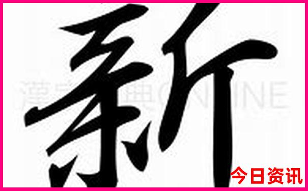 丽江旅游攻略自由行攻略
